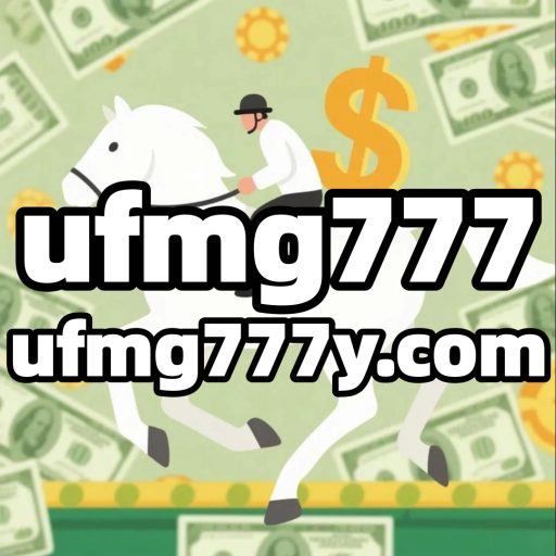 ufmg777